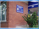 Asociatia Romana antidrog Arges